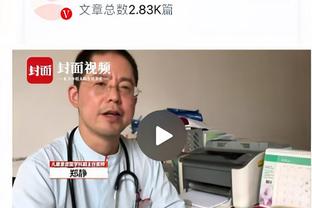 克劳福德：欧文就是为季后赛而生的 他打谁都是错位